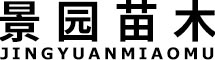 綿竹市益幫科技有限公司